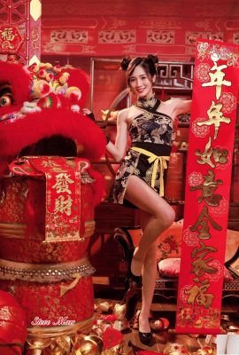 (Online collection) Taiwanese beautiful leg girl-Zhang Jun sunny beauty outdoor shooting (7) (92P)