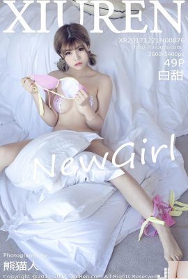 (XiuRen) 2017.12.21 No.876 Bai Tian Sexy Photo (50P)