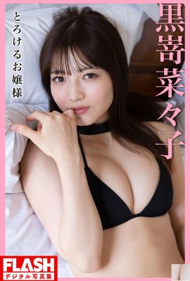 Kurosaki Nako) Her tender breasts are so sweet when exposed… her figure is super tempting (21P)