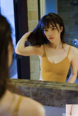 Sultry photo of a charming Japanese AV girl with fair body – Ryomori Yuki (52P)