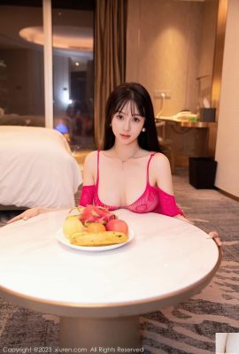 Newcomer Youqi’s pink lace sexy jumpsuit has a graceful figure, charming and plump buttocks that are breathtaking (81P)