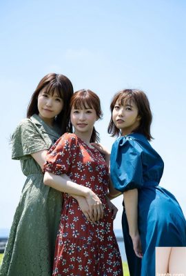 Photos of three sisters (19P