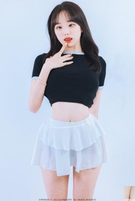 Baeksultang , (Glamarchive) Croptop & Skirt (50P)