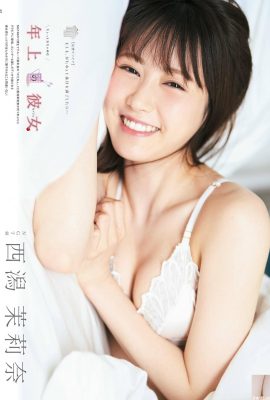 (Nishihara Morina) The cute girl’s slender figure is full of good stuff (8P)