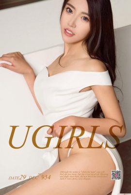(UGirls) 2017.12.29 No.954 The charming beauty Li Lingzi (40P)