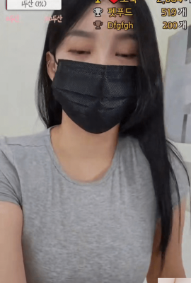 Korean TV Girl – __230422 (69P)