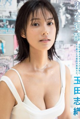 (Shiori Tamada) The elastic curves under the bikini immediately confessed to her (6P)