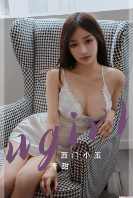 (UGirls) 2023.08.24 No.2680 Ximen Xiaoyu Qingtian (35P)
