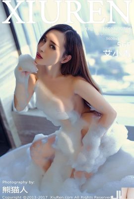 (XiuRen) 2017.12.08 No.866 Ai Xiaoqing sexy photo (57P)