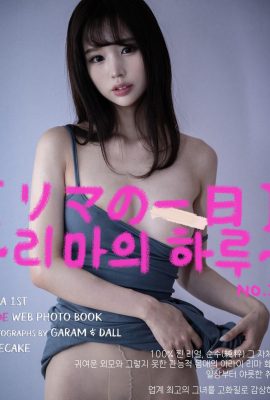 (Arai Rima) Sexy hot girl seduces everyone’s heart with her seductive appearance (34P)