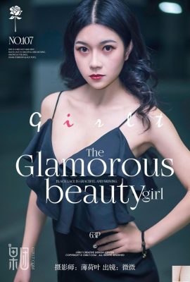 (Girlt) 2017.12.17 No.107 Beauty vs Luxury Car Weiwei (64P)
