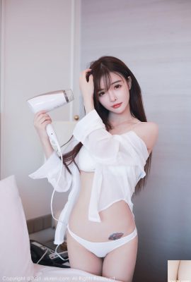 Sister Nanchu – Beautiful white shirt and underwear (50P)
