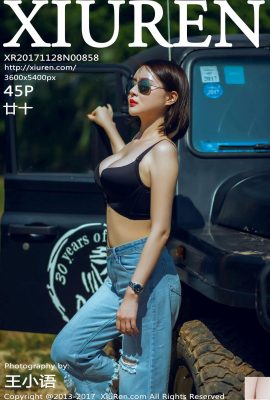 (XiuRen) 2017.11.28 No.858 Twenty-Ten Sexy Photos (46P)