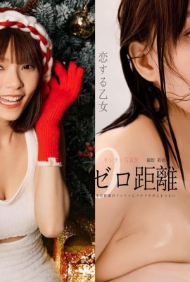“Costco Zhou Tzuyu” launches super large photo album! Sexy bathroom photos leaked online (11P
