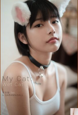 (U.Hwa) Transformed into a sexy kitten with a hint of lust in her innocent eyes (47P)