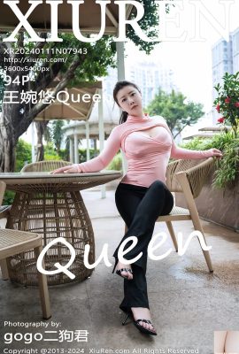 (XiuRen) 2024.01.11 Vol.7943 Wang Wanyou Queen full version photo (94P)