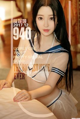 (UGirls) 2017.12.15 NO.940 The disappeared sailor suit Fonia (40P)