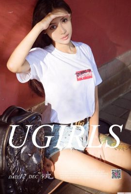(UGirls) 2017.12.12 NO.937 Big girls also like to play sports, You Feier (40P)