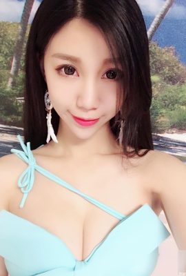 KC recommends seductive body beauty ~ Han Jiexuan (29P)