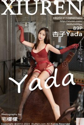 (XiuRen) Kyoko Yada(7632) (90P)