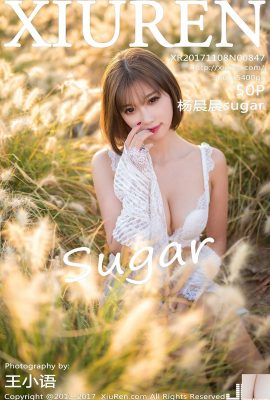 (XiuRen) 2017.11.08 NO.847 Yang Chenchen sugar sexy photo (51P)
