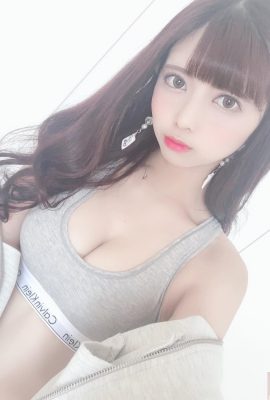 Taiwanese Lu Nan’s favorite lolicon! The childish face hides an attractive body with “amazing breast volume”… It makes people want to go crazy and handle it!  (14P)