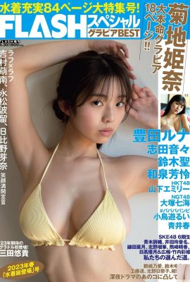 (Kikuchi Himena) The seductive appearance of the stunning big-breasted girl is fascinating (19P)