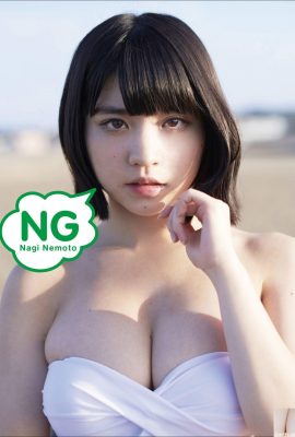(Nagi Nemoto) The short-haired Sakura girl shows off her white tender and deep grooves that are irresistible (21P)