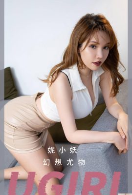 (UGirls) 2023.09.25 No.2701 Ni Xiaoyao Fantasy Beauty (35P)