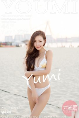 (YouMi Youmihui) 2017-11-07 Vol.078 Yumi-Youmi Sexy Photo (45P)
