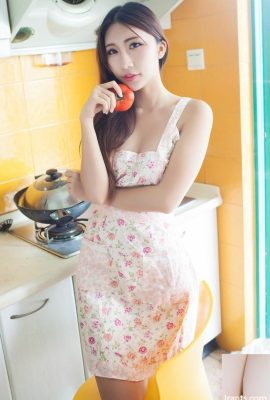 The domineering beauty Xinye is sexy and charming (52P)