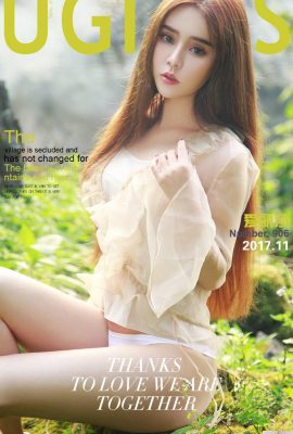 (UGirls) 2017.11.11 No.906 The new flower in the old village, Alisa (40P)