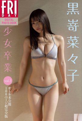 (黒嵜娜々子) The sweet girl shows off her beautiful breasts and is sexy and liberated (23P)