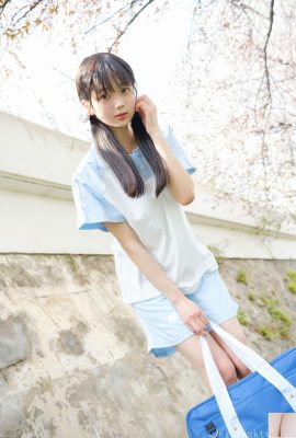 Akanishi Yeye – Sportswear (83P)