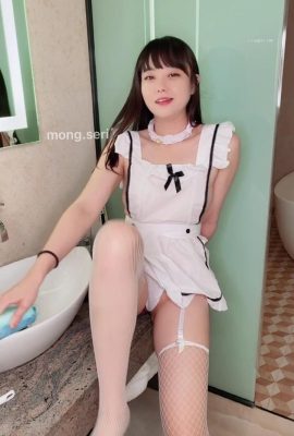Korean mongseri – plump buttocks internet celebrity outdoor extreme photo collection (2)-03 (115P)