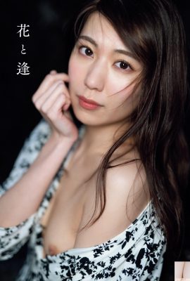 (Shangan Fenghua) The eyes are seductive and the figure is so hot that I feel full of energy when I look at it (30P)