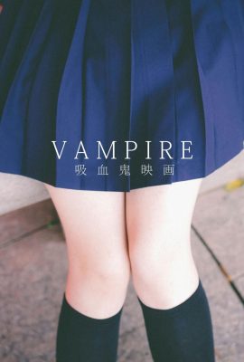 Vampire Movie – JK Park Exposed (52P)