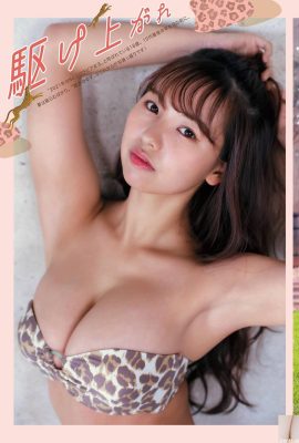 (Honchi Yuba) The charm of big breast idols cannot be blocked. If you have breasts, you will be a mother (6P)