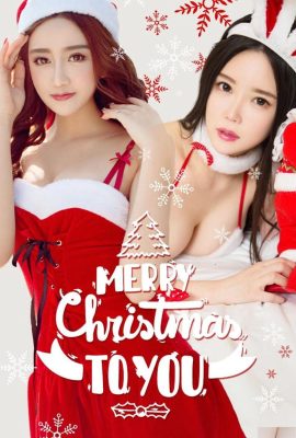 Sisters Tao Xin’er & Qiqiyangyang’s warm Christmas (40P)