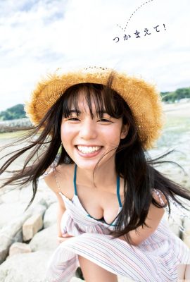 (Matsushima かのん) A girl with fresh temperament and good figure can’t hide it (11P)