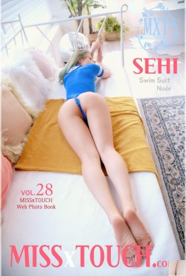 (Sehi) The combination of “full European style + fair and beautiful legs” is invincible (46P)