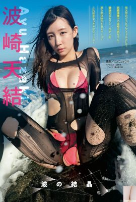 (Haizaki Tenkei) Full of eye-catching welfare photos, super sexy (5P)