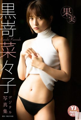 (黒嵜娜々子) Good looks and arousal power are directly capped (21P)