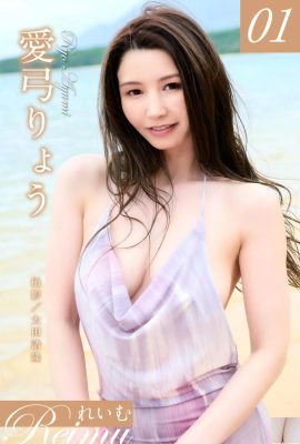 (りょう Aiyuki) A beautiful mature woman with a slim waist and beautiful legs, the graceful curves make people imagine (43P)