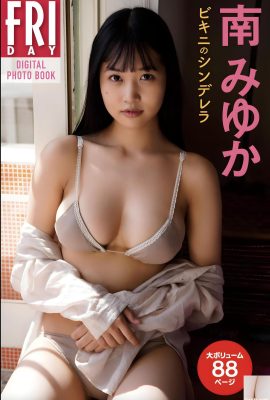 (Minami Miyuki) Sakura girl has such a strong figure, her fair skin and full breasts are tempting (37P)
