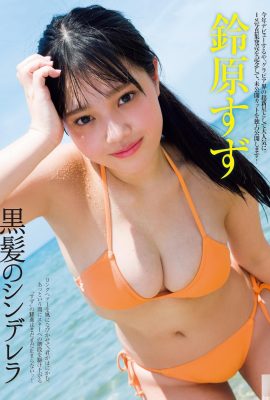 (Suzuhara Yuki) The big-breasted Sakura girl is so loving and frees her charming breasts (5P)