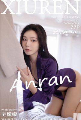 (秀人网) anrananran(7798) (78P)