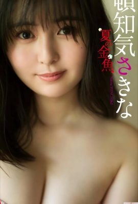(Dunzhi気さきな) Sexy appearance with curves that are bulging forward and backward (26P