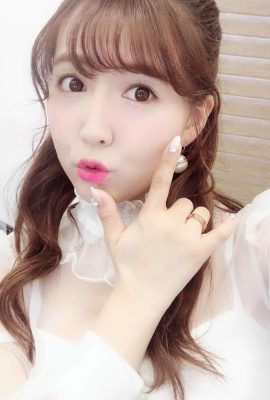 Complete collection of Yua Mikami's photos (others)-07 (100P)
