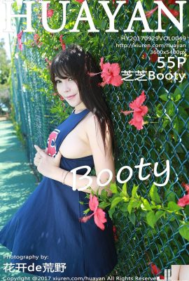 (HuaYan花の面) 2017.09.29 VOL.049 Zhizhi Booty sexy photo (56P)